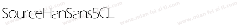 SourceHanSans5C Light字体转换